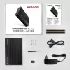 Axagon EE35-GTR USB-C 5Gbps - SATA 6G, 3.5 RIBBED box BLACK - USB Type-C HDD-behuizing 3,5 inch