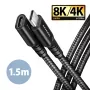 Axagon BUCM32-CF15AB SPEED+ USB-C USB 20Gbps verlengkabel 1,5 m