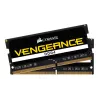 CORSAIR werkgeheugen 32GB DDR4 2400MHz C16 kit