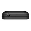 Maxcom MM 718 4G mobiele telefoon