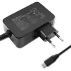 Oplader Qoltec 52388 Indoor Fast Charging 20V 5A zwart