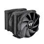 THERMALTAKE CPU-koeler - TOUGHAIR 710 - zwart
