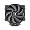 THERMALTAKE CPU-koeler - TOUGHAIR 710 - zwart