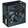 Zalman Decamax voeding 600 W ATX zwart