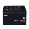 Zalman Decamax voeding 600 W ATX zwart