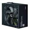 Zalman Decamax voeding 600 W ATX zwart