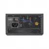 Chieftec Vega 750W Series PPG-750-S voeding 20+4 pin ATX ATX zwart