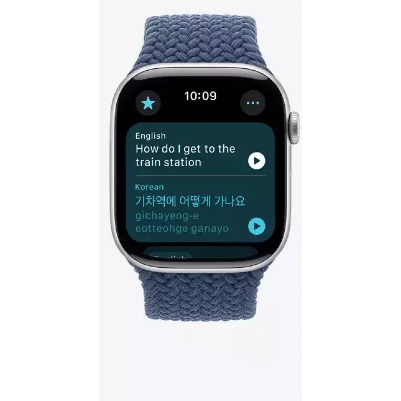 Smartwatch Apple Watch Ultra 2 GPS + Cellular 49mm Natural Titanium behuizing Tan Alpine Loop Medium