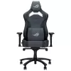 ASUS ROG CHARIOT X CORE universele gamingstoel gevoerde zitting zwart, grijs