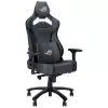 ASUS ROG CHARIOT X CORE universele gamingstoel gevoerde zitting zwart, grijs