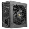 Mars Gaming MPB550SI voeding 550 W 24-pin ATX ATX zwart