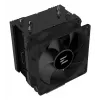 Zalman CNPS4X zwart V2 computerkoelsysteem processorventilator 9,2 cm 1 st.