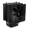 Zalman CNPS4X zwart V2 computerkoelsysteem processorventilator 9,2 cm 1 st.