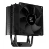 Zalman CNPS4X zwart V2 computerkoelsysteem processorventilator 9,2 cm 1 st.