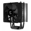 Zalman CNPS4X zwart V2 computerkoelsysteem processorventilator 9,2 cm 1 st.
