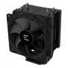 Zalman CNPS4X zwart V2 computerkoelsysteem processorventilator 9,2 cm 1 st.