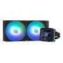 Zalman ALPHA2 DS A24 zwart computerkoelsysteem processor all-in-one vloeistofkoeler 12 cm 1 st.