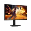AOC G4 25G4SXU computermonitor 62,2 cm (24,5 inch) 1920 x 1080 pixels Full HD LED zwart, grijs