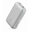 Draagbare powerbank PB-Y57 Frozen White 2000mAh