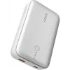 Draagbare powerbank PB-Y57 Frozen White 2000mAh