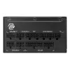 MSI MAG A1000GL PCIE5 II voeding 1000 W 24-pins ATX ATX zwart
