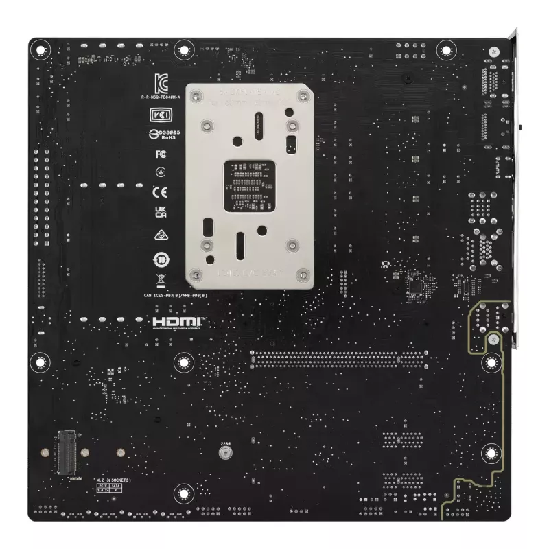 Moederbord ASUS PRIME B840M-A-CSM AMD B840 socket AM5 micro ATX