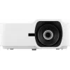Viewsonic LS740W dataprojector standaard-throw-projector 5000 ANSI lumen 3LCD WXGA (1200x800) wit