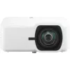 Viewsonic LS711HD dataprojector korteafstandsprojector 4000 ANSI-lumen 1080p (1920x1080) wit