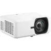 Viewsonic LS711HD dataprojector korteafstandsprojector 4000 ANSI-lumen 1080p (1920x1080) wit
