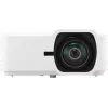 Viewsonic LS711HD dataprojector korteafstandsprojector 4000 ANSI-lumen 1080p (1920x1080) wit