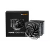 be quiet! Pure Rock Pro 3 processorkoeler lucht 12 cm zilver 1 stuk