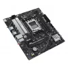 ASUS PRIME B650M-R AMD B650 socket AM5 micro ATX