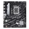 Moederbord ASUS PRIME B760M-R D4 Intel B760 LGA 1700 micro ATX