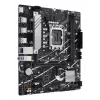 Moederbord ASUS PRIME B760M-R D4 Intel B760 LGA 1700 micro ATX