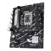 Moederbord ASUS PRIME B760M-R D4 Intel B760 LGA 1700 micro ATX
