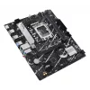 Moederbord ASUS PRIME B760M-R D4 Intel B760 LGA 1700 micro ATX