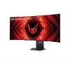 LG 45GS95QX-B computermonitor 114,3 cm (45 inch) 3440 x 1440 pixel Wide Quad HD OLED zwart