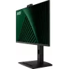 MSI PRO MP275QPDG computermonitor 68,6 cm (27 inch) 2560 x 1440 pixel Wide Quad HD LCD zwart