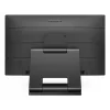 Philips LCD monitor 242B9T/00 23,8 inch Full HD LCD 1920 x 1080