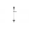 Bosch AdvancedGrassCut 36V-33 accu-grasschaar zwart, groen, zilver