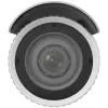 HIKVISION DIGITAL TECHNOLOGY 4mpix Md 2.0 varifocal bullet netwerkcamera Ds-2cd1643g2-iz(2.8-12mm)(o-st D)