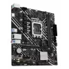 ASUS PRIME H610M-K D4 ARGB Intel H610 LGA 1700 micro ATX