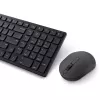 DELL KM555 toetsenbord-muisset universeel RF draadloos + Bluetooth QWERTZ Duits zwart