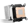 ASUS ROG RYUJIN III 240 ARGB White Edition processor All-in-One-vloeistofkoeler 12 cm 1 st.