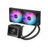 ASUS ROG Ryujin III 240 ARGB processor all-in-one-vloeistofkoeler 12 cm zwart 1 stuk