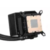 ASUS ROG Ryujin III 240 ARGB processor all-in-one-vloeistofkoeler 12 cm zwart 1 stuk