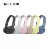 Sony WHCH520Y.CE7, draadloos, bellen/muziek, 20 - 20000 Hz, 147 g, headset, geel