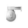 IP-beveiligingscamera Dahua Technology P5B-PV 2880 x 1620 pixel