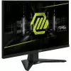 MSI MAG 244F computermonitor 59,9 cm (23,6 inch) 1920 x 1080 pixel Full HD lcd zwart