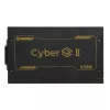 Enermax CyberG II ERV850G-AHG-NAC pc-voeding, 850 W, 80 Plus Gold, niet-modulair, ATX, 12-pins high power GPU-connector, zwart